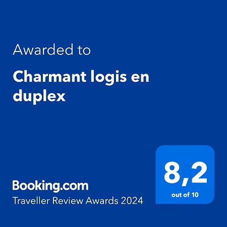 Charmant Logis En Duplex เฌราร์แมร์ ภายนอก รูปภาพ